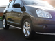 Боковые двойные трубы (2 шт., нерж) для Nissan Qashqai 2010-2014 гг - изображение 2
