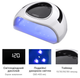 Лампа для маникюра Medica+ NailControl 10 LED - изображение 6