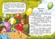 Канікули Святого Миколая. Чарівні історії (9786170979896) - изображение 2