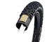 Покришка на велосипед 26"x2.25" Schwalbe TOUGH TOM (57-559) K-Guard B/B-SK - изображение 2