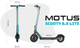 Електросамокат Motus Scooty 8.5 Lite (5901821999113) - зображення 10