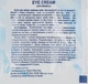 Крем для шкіри навколо очей - Satara Dead Sea Anti Wrinkle Eye Cream (пробник) 2ml (730411-4441) - зображення 2