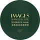Патчі гідрогелеві з екстрактом водоростей - Images Seaweed Elastic Tender Eye Mask 60шт (921939-26778) - изображение 1