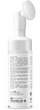 Пінка для вмивання з гіалуроновою кислотою для сухої шкіри - Joko Blend Washing Foam 150ml (666085-3666) - изображение 2
