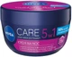 Нічний крем для обличчя - NIVEA CARE 100ml (639785-1384) - зображення 1