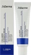 Крем для комплексного зволоження з керамідами і колагеном - J’sDerma Collamide Intensive Cream 50g (1230919-133565) - изображение 2