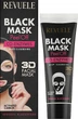 Чорна маска "Коензим Q10" - Revuele Black Mask Peel Off Co-Enzymes 80ml (537219-74890) - зображення 2