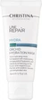 Ультразволожувальна маска з екстрактом орхідеї для обличчя - Christina Line Repair Hydra Orchid Hydration Mask 60ml (1134983-105087) - изображение 1