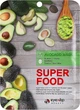 Тканинна маска для обличчя "Авокадо" - Eyenlip Super Food Avocado Mask 10x23ml (825707-142270) - зображення 1