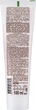 Крем для обличчя - Зеленая Аптека 100ml (60805-5613) - изображение 2