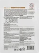 Тканинна маска з медом - Med B 1 Day Honey Mask Pack 27ml (1091152-72770) - изображение 2