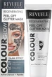 Маска-плівка для обличчя "Відновлювальна" - Revuele Color Glow Glitter Mask Pell-Off Regenerating 80ml (694721-74888) - изображение 2