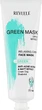 Маска для обличчя - Revuele Anti-Acne Green Face Mask Cryo Effect 80ml (578819-75449) - зображення 1