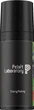 Пілінг вишневий - Pelart Laboratory Cherry Peeling 50ml (1137399-104269) - изображение 1