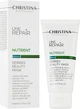 Зволожувальна маска з ягодами для обличчя - Christina Line Repair Nutrient Berries Beauty Mask 60ml (1135003-105091) - изображение 2