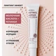 Крем для шкіри навколо очей Moika Repair Eye Cream, з ретинолом, 30 г - изображение 2
