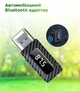 USB адаптер в машину с AUX Bluetooth адаптер Adapter W3 USB AUX UKC 9I36 - изображение 1