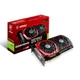 Відеокарта gtx 1070 8gb Msi gaming x gddr5 (256bit) PCI-E 4.0 x16 (HDMI, DisplayPort) - зображення 1
