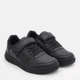 Детские кроссовки для мальчика Joma W.Harvard WHARW2301V 29 (12CUSA) Черные (8445757959560) - изображение 3
