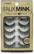 Набор накладных ресниц с клеем PRO BEAUTY ESSENTIALS Faux Mink False Eyelashes (Wispies) 5 пар - изображение 1