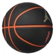 М'яч баскетбольний Nike JORDAN ALL COURT 8P Z WILLIAMSON DEFLATED black/orange size 7 (J.100.4141.095.07) - зображення 2