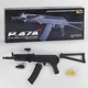 Детский Автомат Калашникова АК-74/АКС-74У/АК-105 CYMA P47A с фонарем и лазером - изображение 3