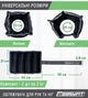 Утяжелители EasyFit i-Lite 2 шт по 2 кг R-EF-WHT-2 (56000868) - изображение 2