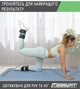 Утяжелители EasyFit i-Lite 2 шт по 5 кг R-EF-WHT-5 (56001829) - изображение 7