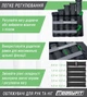 Утяжелители-трансформер EasyFit i-Lite 2 шт по 0.5÷5 кг (жилет до 10 кг) R-EF-WHT-0.5-5 (56001847) - изображение 5