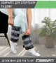 Утяжелители EasyFit i-Lite со сменным весом 2 шт по 2.5 кг R-EF-WHT-0.5-2.5-BL Черно-синие (56003107) - изображение 7