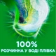 Капсули для прання Ariel Pods Все-в-1 Color 35 шт. (8001090727015) (212637) - зображення 6