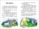 Українські казки (9786170986382) - зображення 4