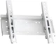 Настенное крепление для телевизора CHARMOUNT TV02T 23"-43" до 35 кг VESA от 50 x 50 мм до 200 x 200 мм Белое - изображение 5