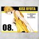 Плакат постер CupKit "Баскетбол Куроко / Kuroko no Basket" №20 А4 21х29,7 см - изображение 1