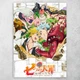 Плакат постер CupKit "Семь смертных грехов / The Seven Deadly Sins" №36 А3 42х29,7 см - изображение 1