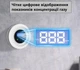 Комбінований смарт датчик Tuya WIFI детектор витоку газу та пожежної безпеки 433 МГц, білий (74041489) - зображення 6