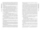 Сіяч вітру - Майя Лідія Коссаковська (9789669177001) - изображение 2