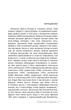 В сталевих грозах - Ернст Юнгер (9786176140788) - зображення 2