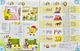 Підручник для 2 класу "English with Smiling Sam 2" (з аудіосупроводом та мультимедійною інтерактивною програмою) - Оксана Карпюк (YB_F396FB8D8797) - зображення 6