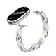 Ремешок ArmorStandart Chain Wristband для Xiaomi Smart Band 10/9/8 Silver (ARM86889) - изображение 2