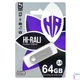 Компактний флеш-накопичувач USB 3.0 Hi-Rali Shuttle 64 GB Срібна серія (Срібний) - зображення 1