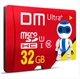 Карта памяти DM 32 GB microSDXC Class 10 (DM32GTF-U1) (770008653) - изображение 2