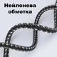Кабель USB4 Type-C - Type-C PD 240W 40Gbps 8K/60Hz 1.5 м Сірий (TCU4240W-15) - зображення 6