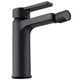 Змішувач для біде REA Argus Black - изображение 4