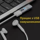 Адаптер Type-C - Type-C - USB 3.2 OTG (ATCTCUSB) - изображение 5