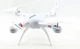 Квадрокоптер UKC DM 93 1 MILLION DRONE - изображение 1