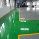 Набор эпоксидной смолы lite epoxy system для полов 3,2 кг - изображение 12