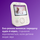 Видеоняня Philips AVENT белая (SCD891/26) (8720689020992) - изображение 5