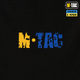 Футболка рукав Місник довгий M-Tac Black/Yellow/Blue 3XL - зображення 8