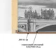 Фоторамка деревянная 40х40 багет: DL1507-16 Светлое дерево (с глянцевым прозрачным пластиком 0.8мм, двп) EmojiFrame - изображение 7